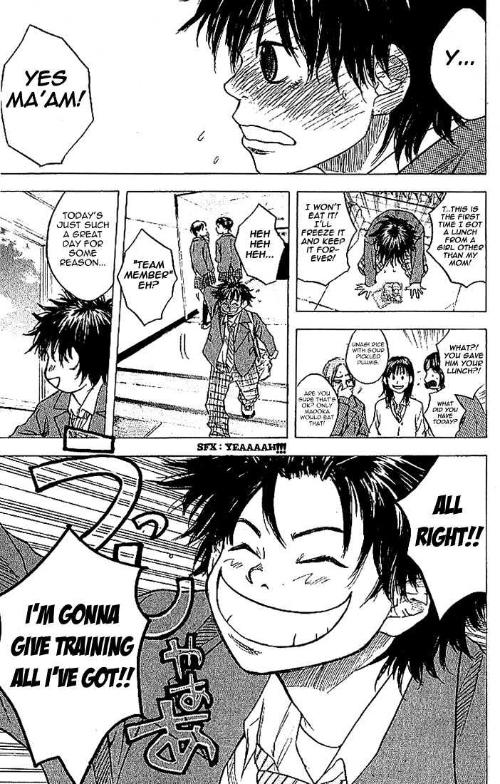 Read Ahiru no Sora en Manga Online