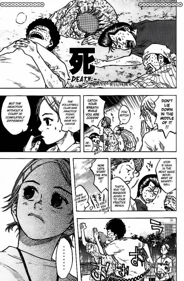 Read Ahiru no Sora en Manga Online