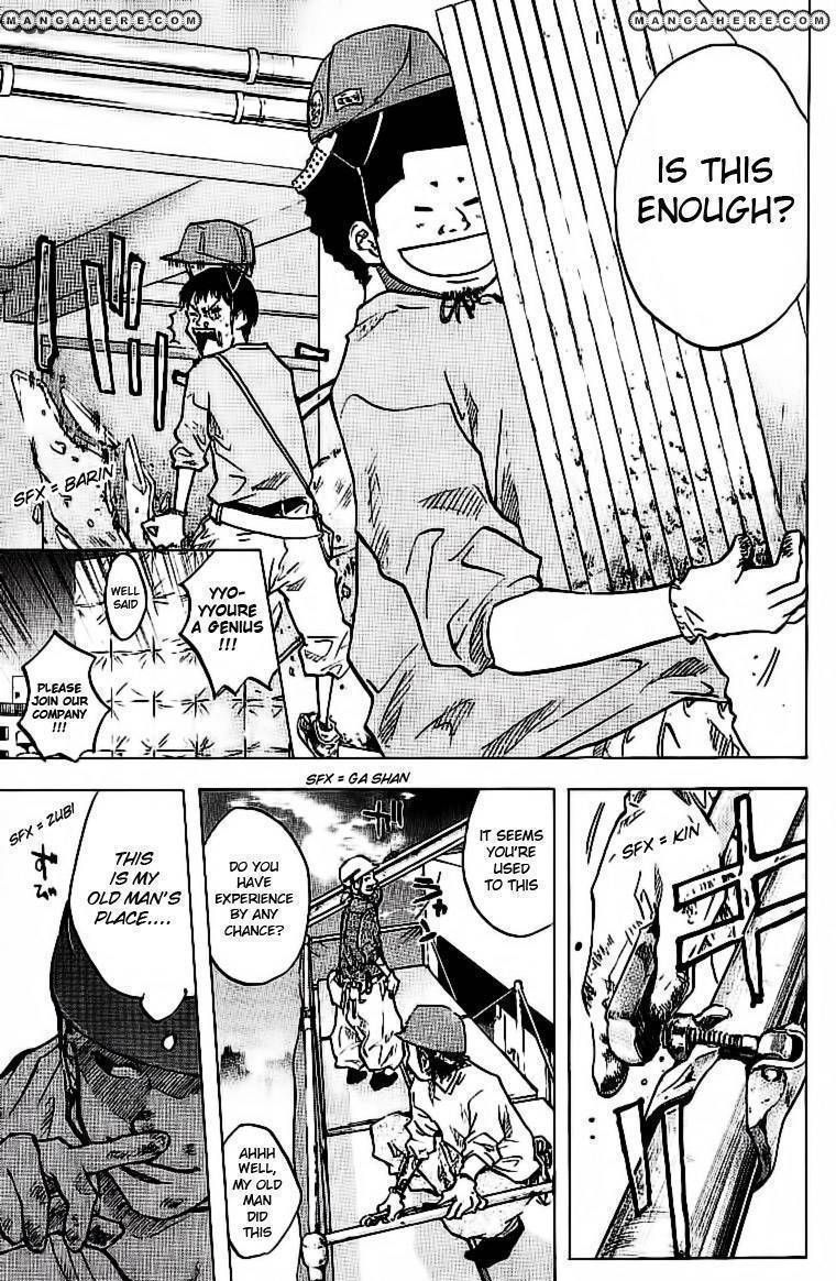 Read Ahiru no Sora en Manga Online