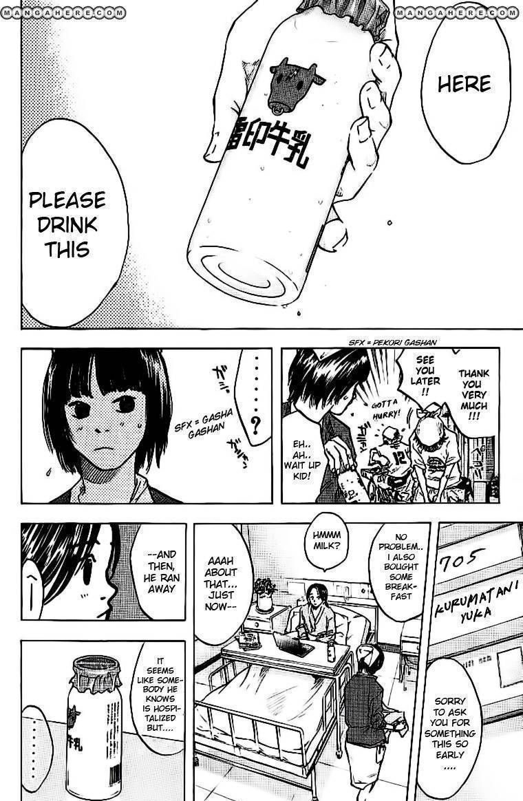 Read Ahiru no Sora en Manga Online