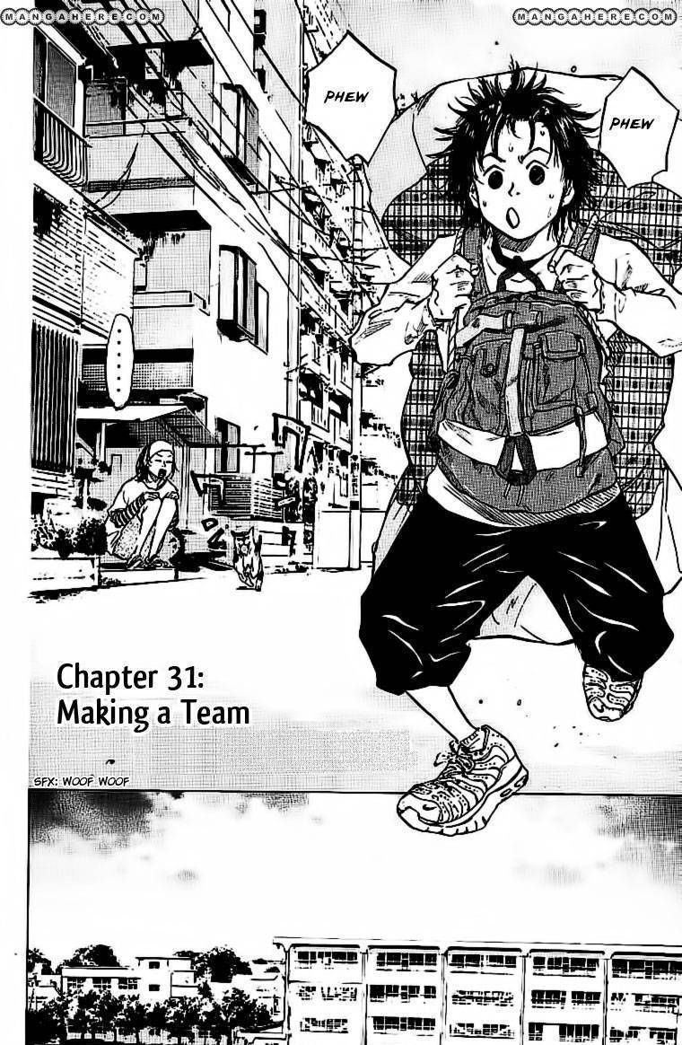 Read Ahiru no Sora en Manga Online