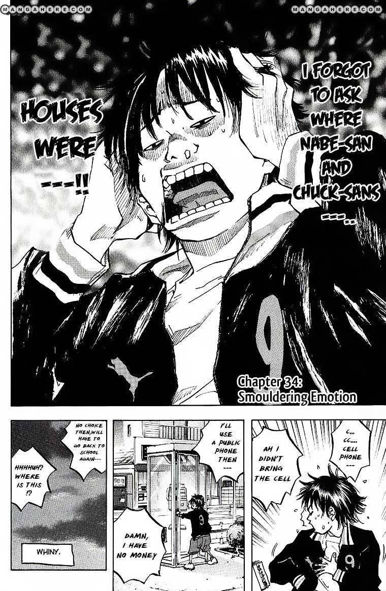 Read Ahiru no Sora en Manga Online