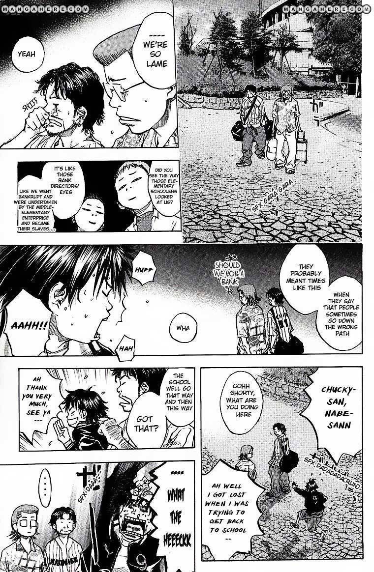 Read Ahiru no Sora en Manga Online