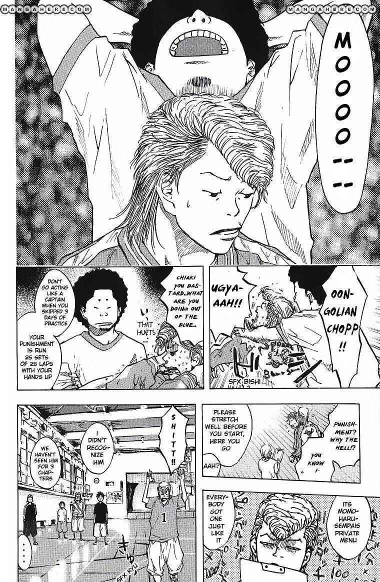 Read Ahiru no Sora en Manga Online
