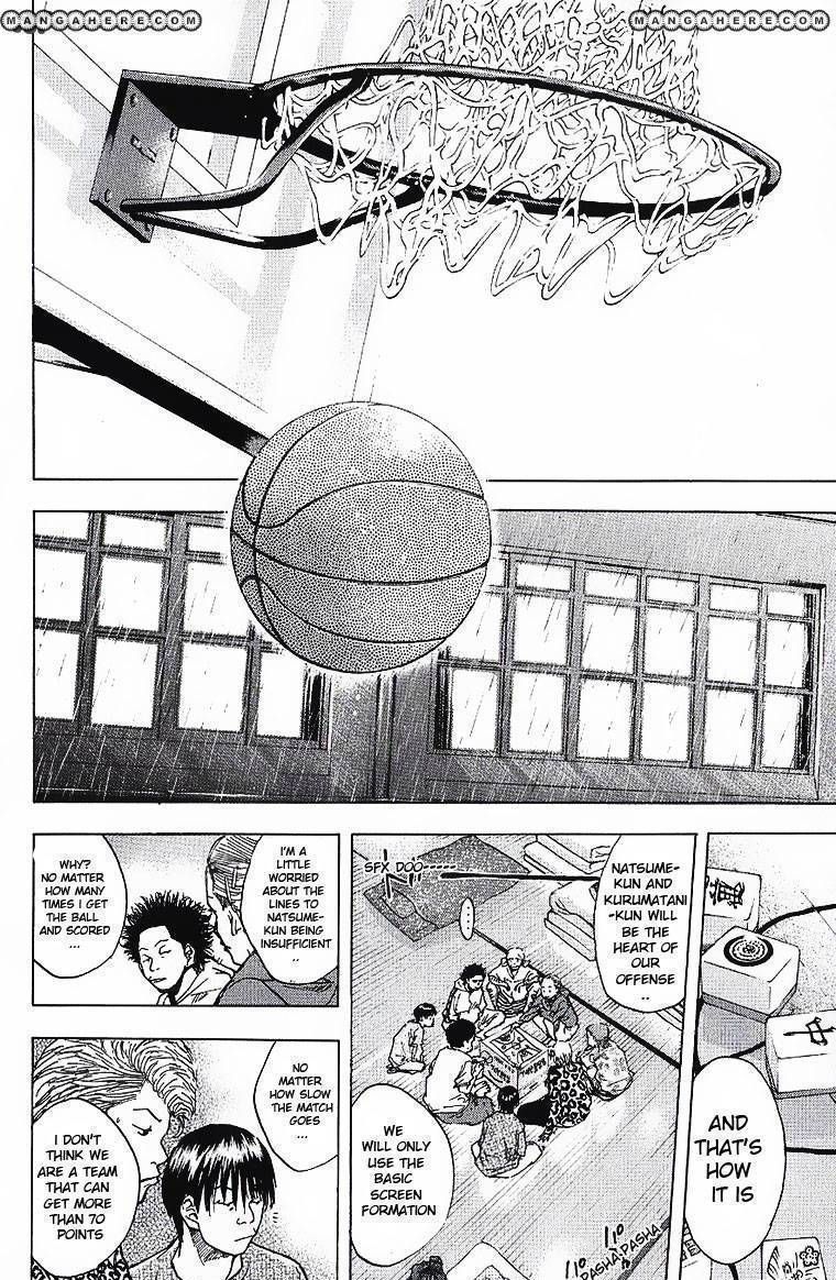Read Ahiru no Sora en Manga Online