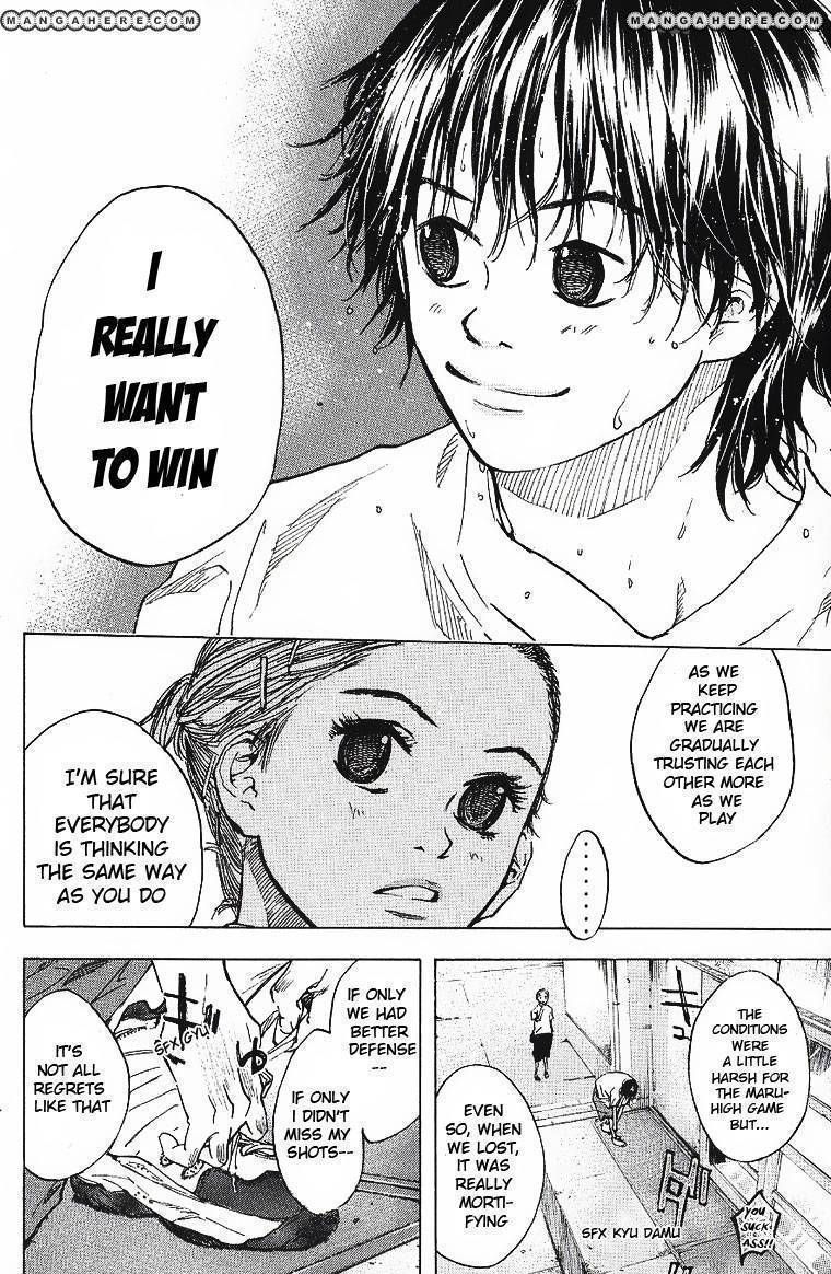 Read Ahiru no Sora en Manga Online