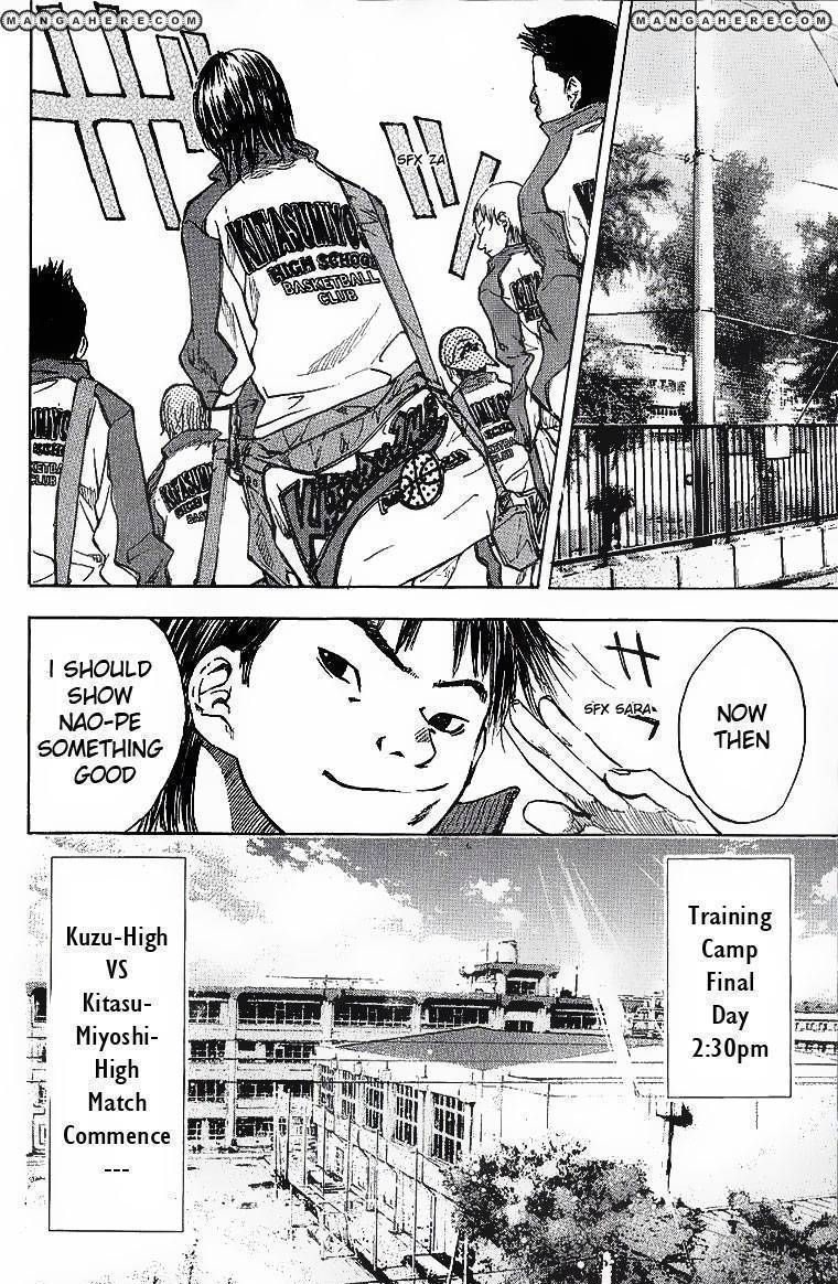 Read Ahiru no Sora en Manga Online
