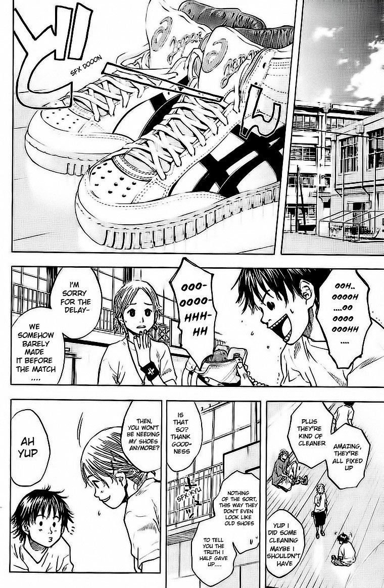 Read Ahiru no Sora en Manga Online