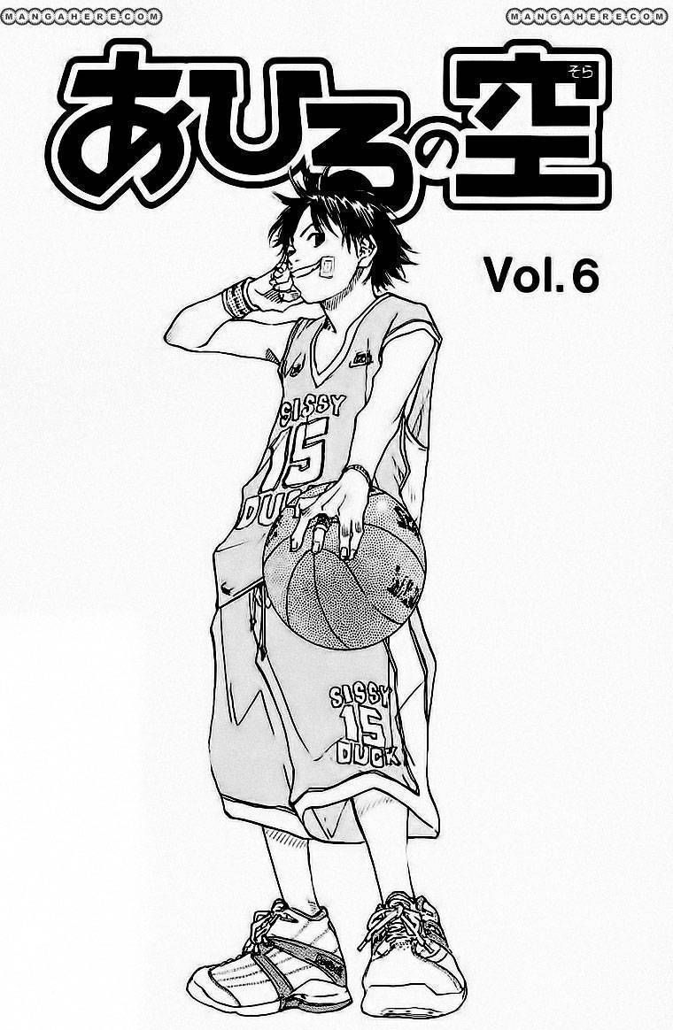 Read Ahiru no Sora en Manga Online