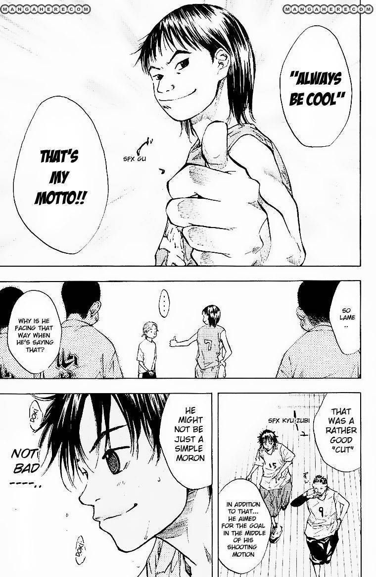Read Ahiru no Sora en Manga Online