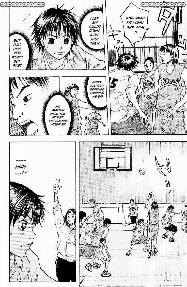 Read Ahiru no Sora en Manga Online