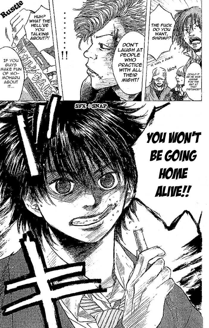 Read Ahiru no Sora en Manga Online