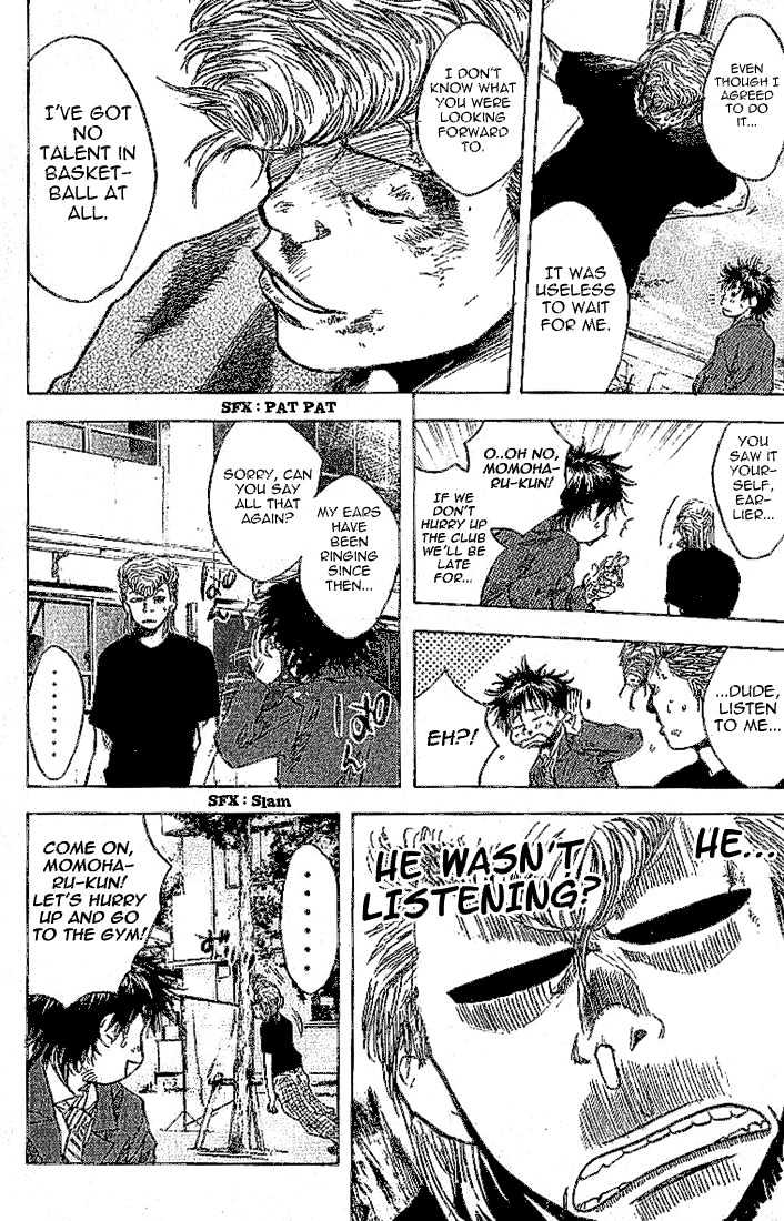 Read Ahiru no Sora en Manga Online