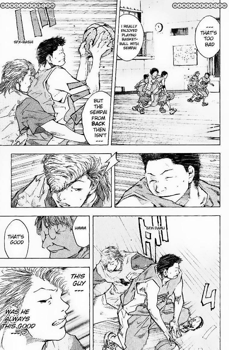 Read Ahiru no Sora en Manga Online
