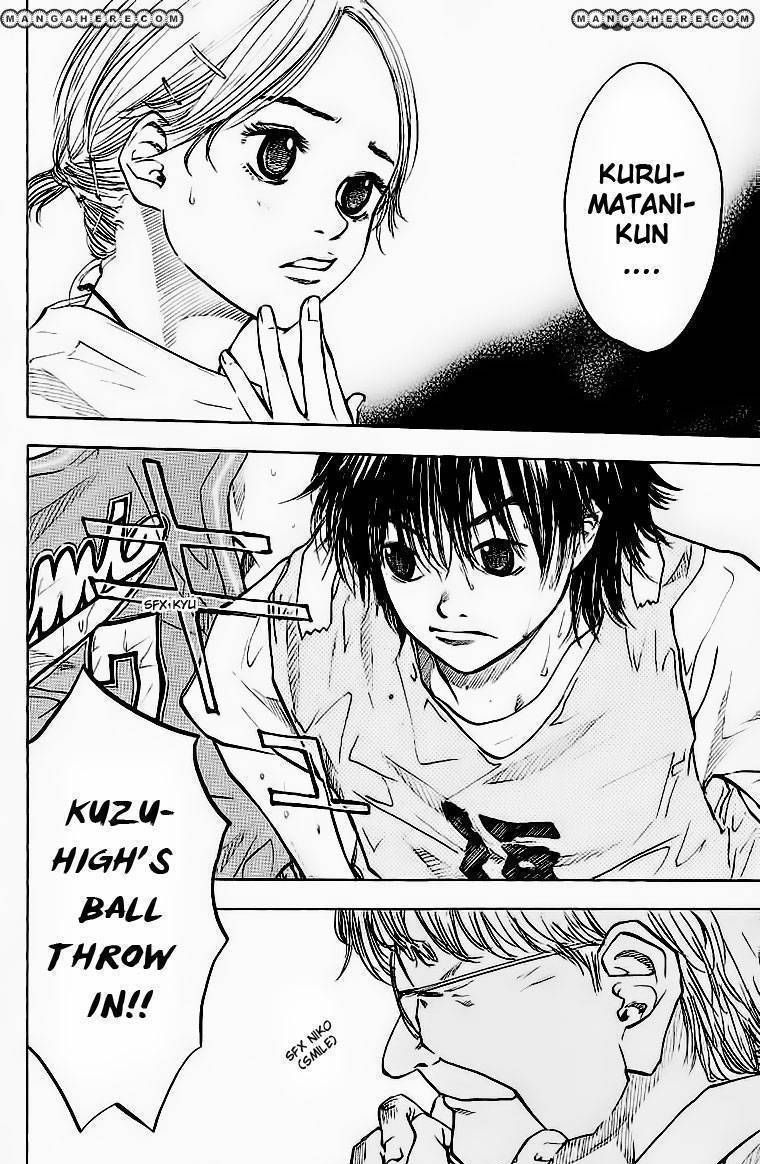 Read Ahiru no Sora en Manga Online