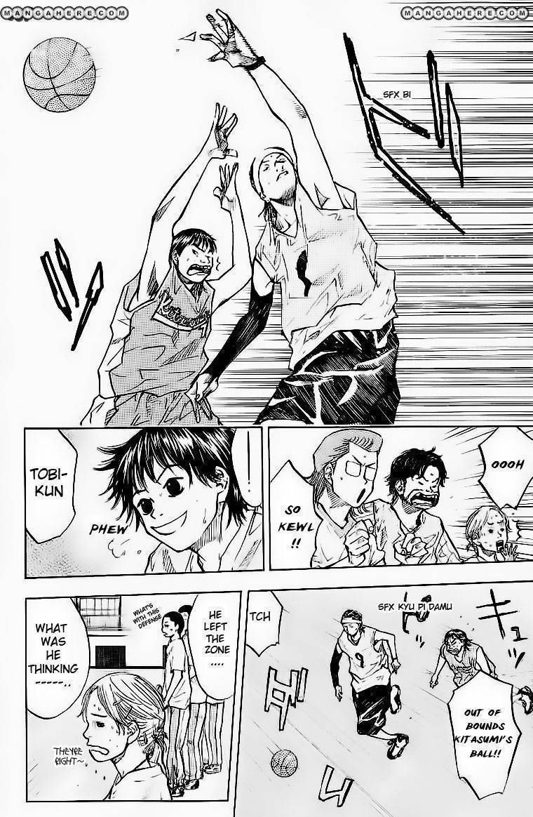 Read Ahiru no Sora en Manga Online