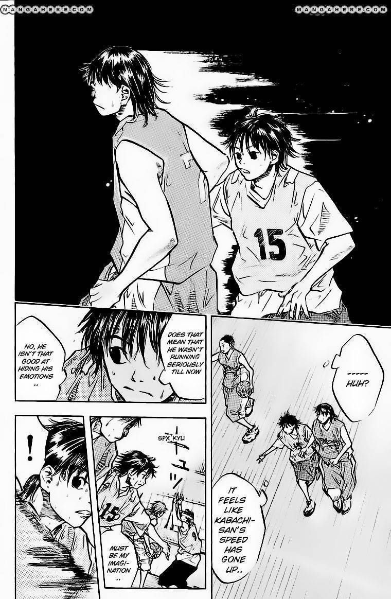 Read Ahiru no Sora en Manga Online