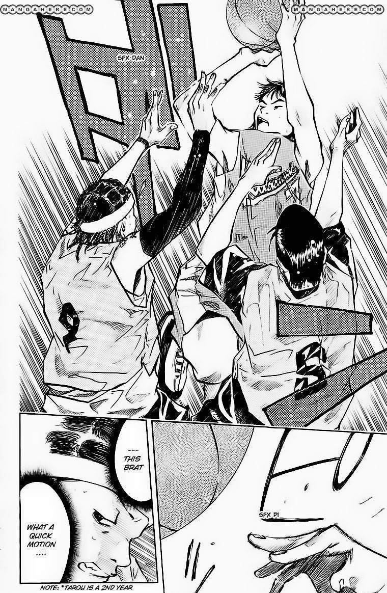 Read Ahiru no Sora en Manga Online