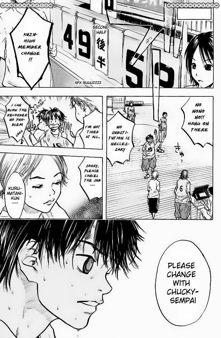 Read Ahiru no Sora en Manga Online