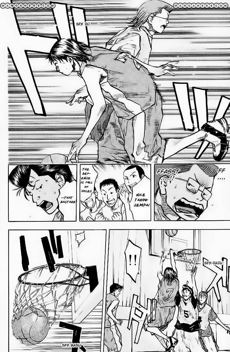 Read Ahiru no Sora en Manga Online