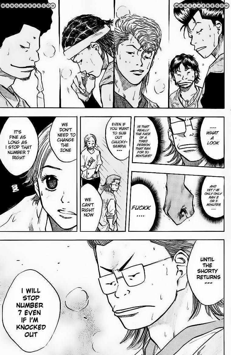 Read Ahiru no Sora en Manga Online