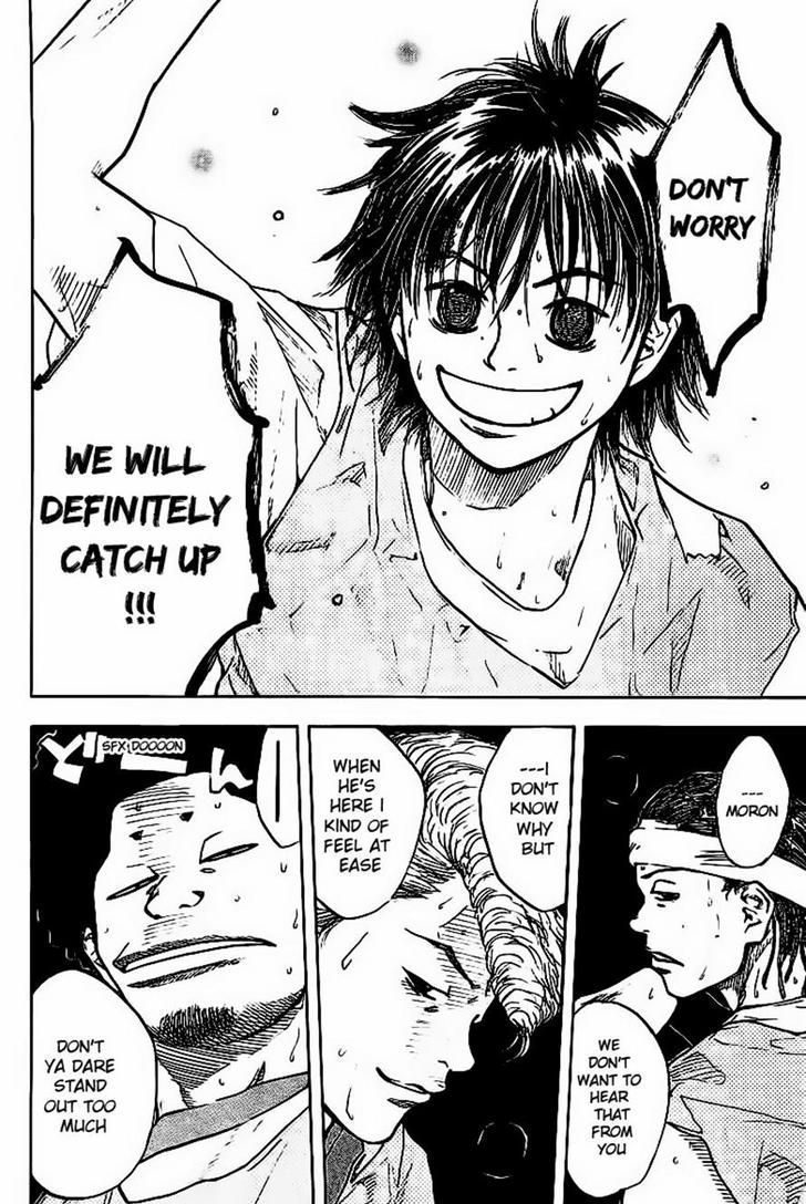 Read Ahiru no Sora en Manga Online