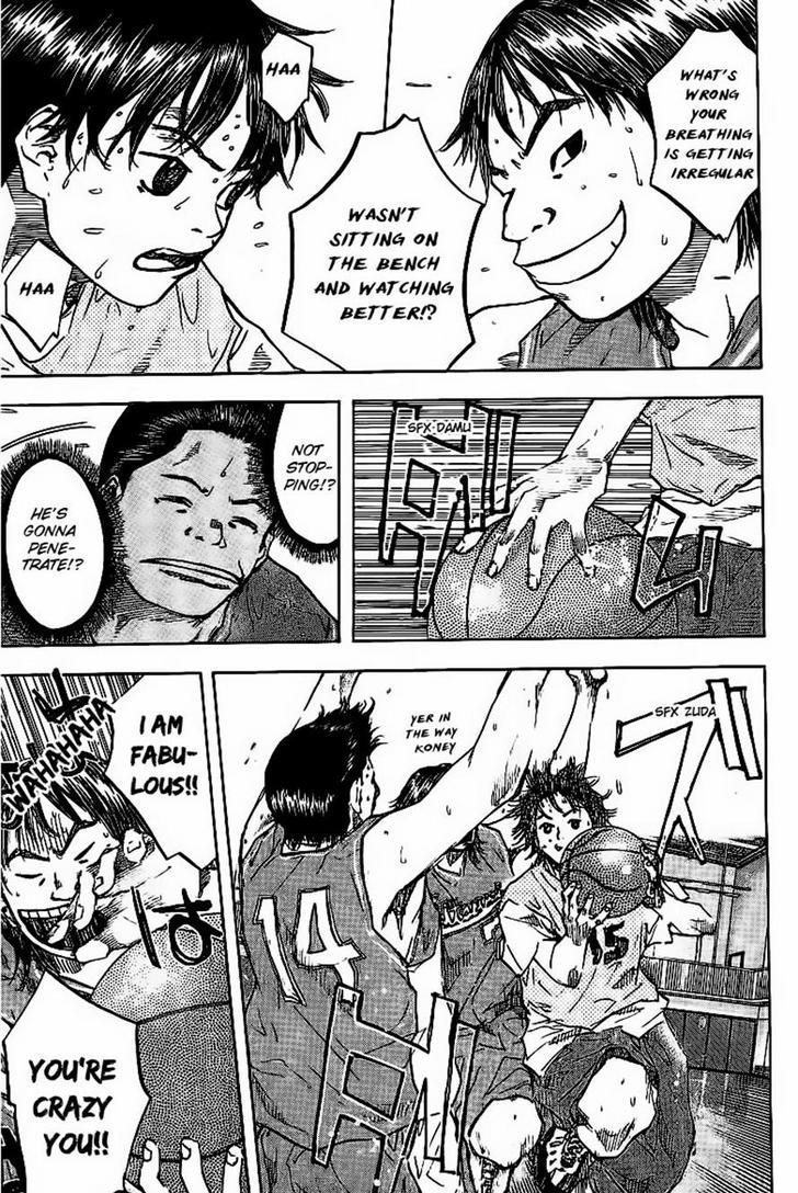 Read Ahiru no Sora en Manga Online