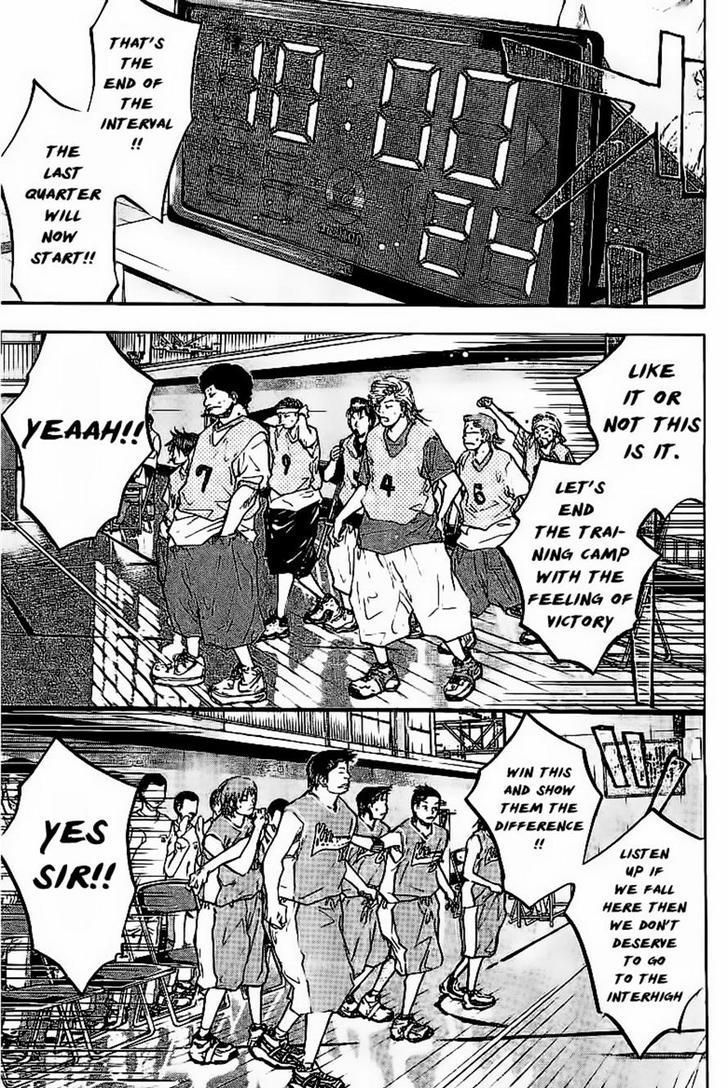 Read Ahiru no Sora en Manga Online