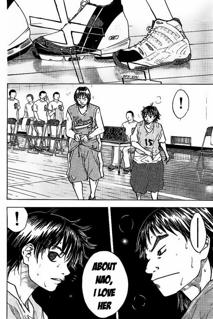 Read Ahiru no Sora en Manga Online