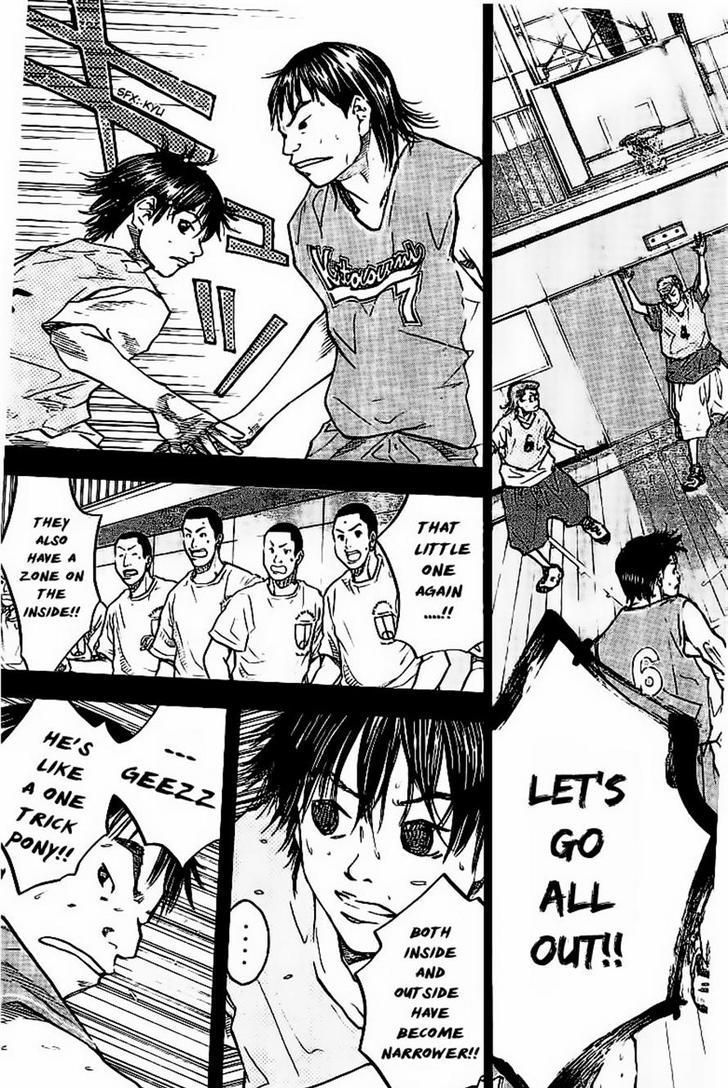 Read Ahiru no Sora en Manga Online