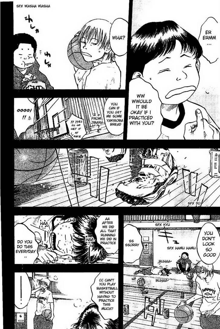 Read Ahiru no Sora en Manga Online