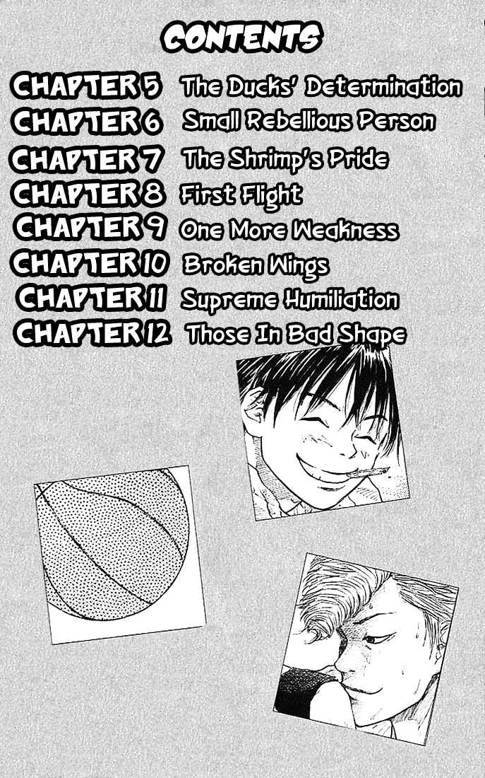 Read Ahiru no Sora en Manga Online