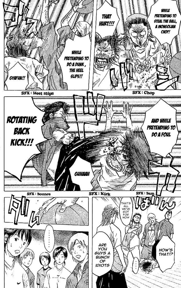 Read Ahiru no Sora en Manga Online