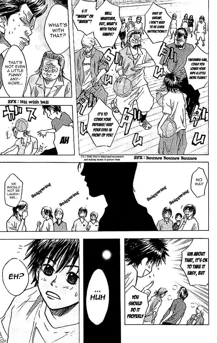Read Ahiru no Sora en Manga Online