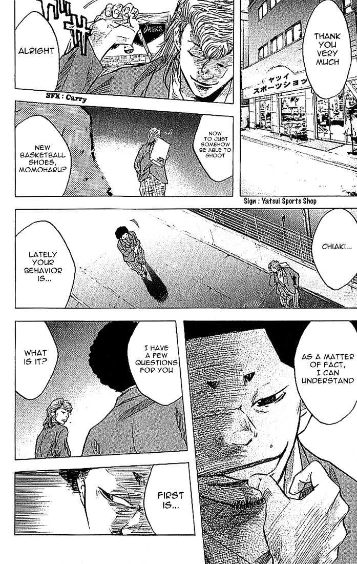 Read Ahiru no Sora en Manga Online