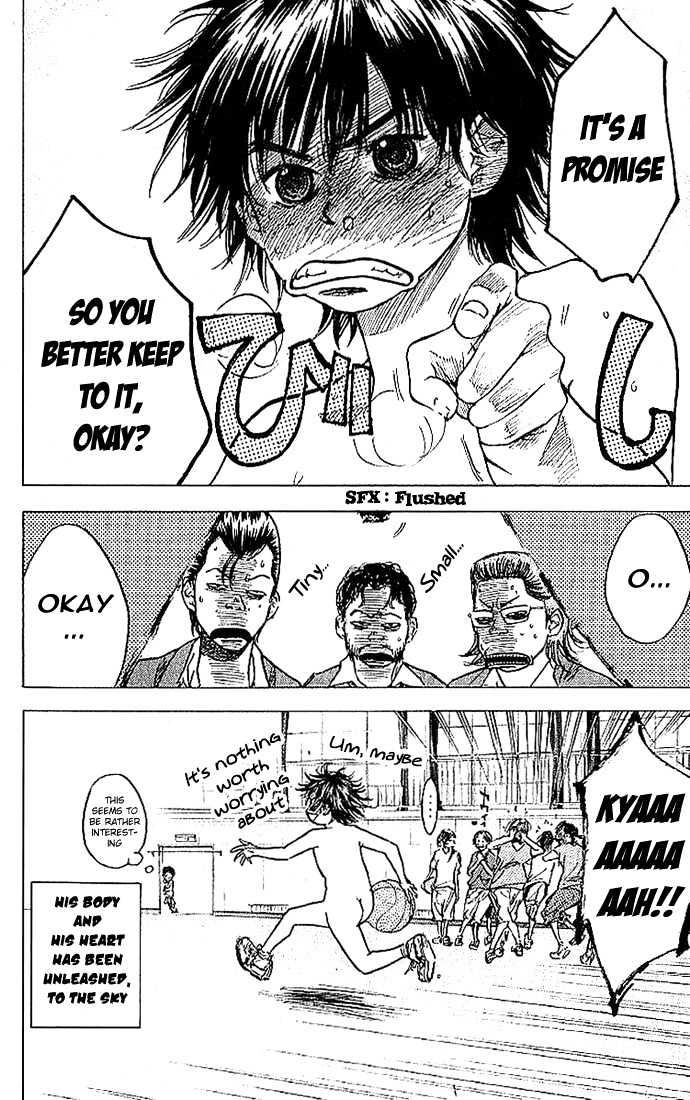 Read Ahiru no Sora en Manga Online