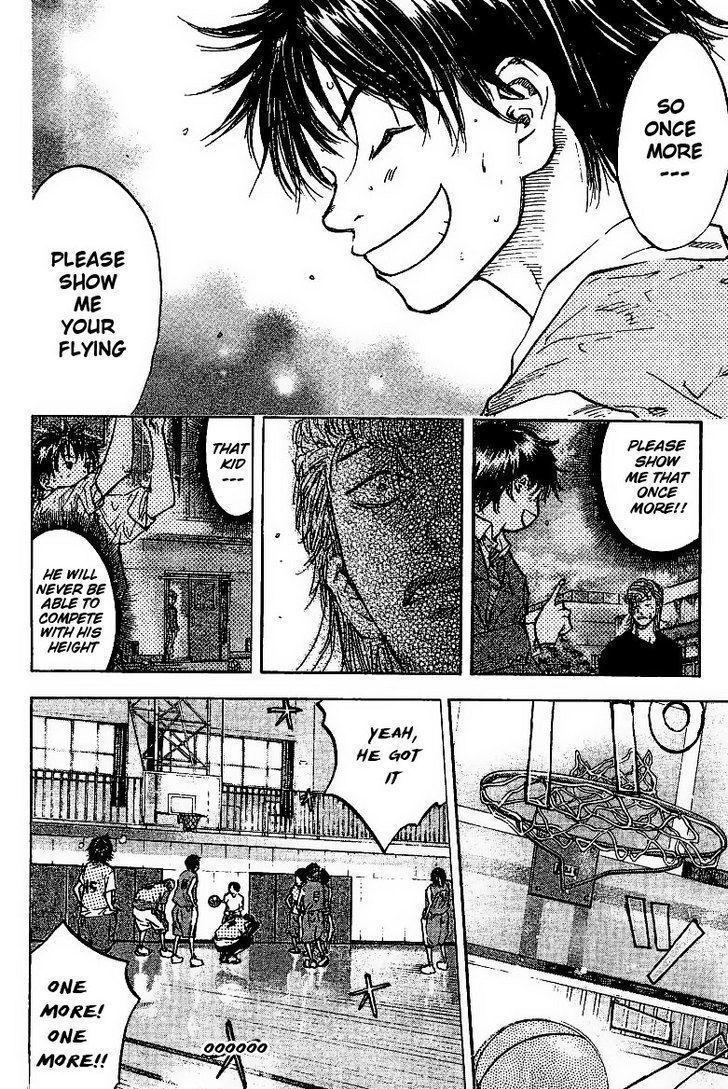 Read Ahiru no Sora en Manga Online