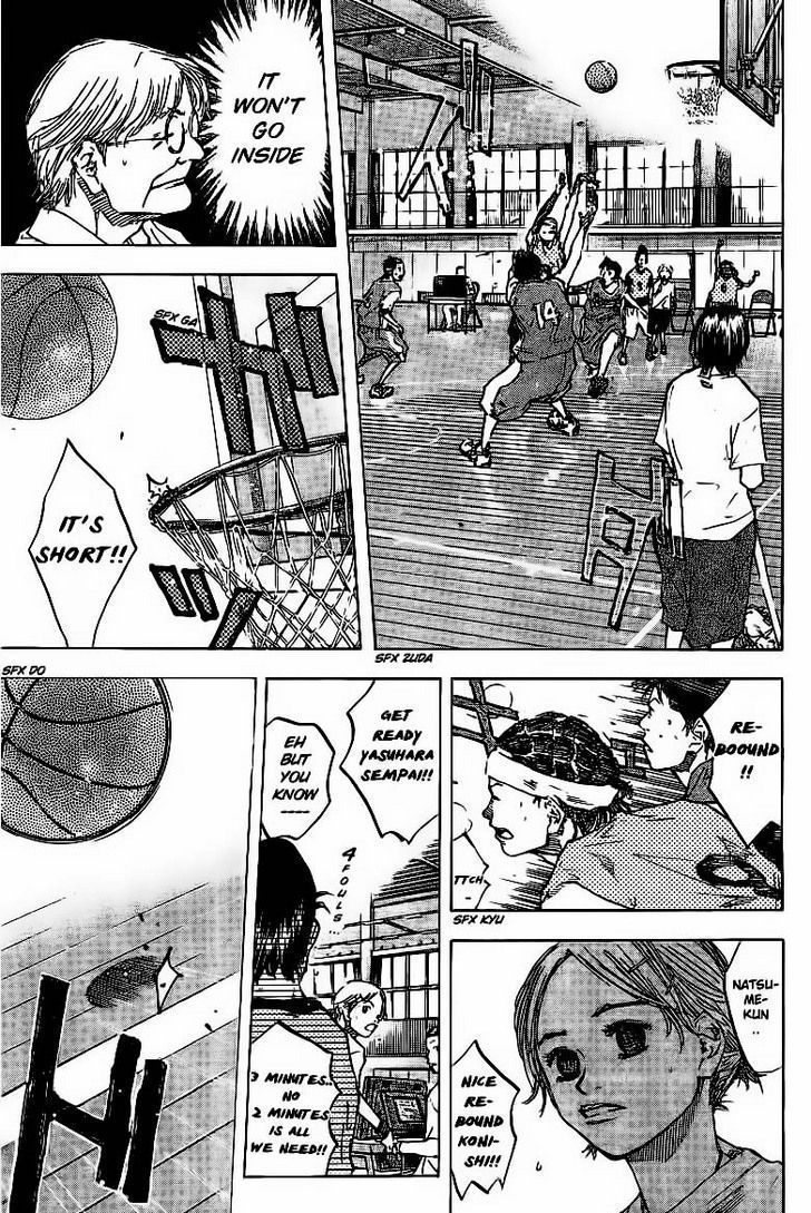Read Ahiru no Sora en Manga Online
