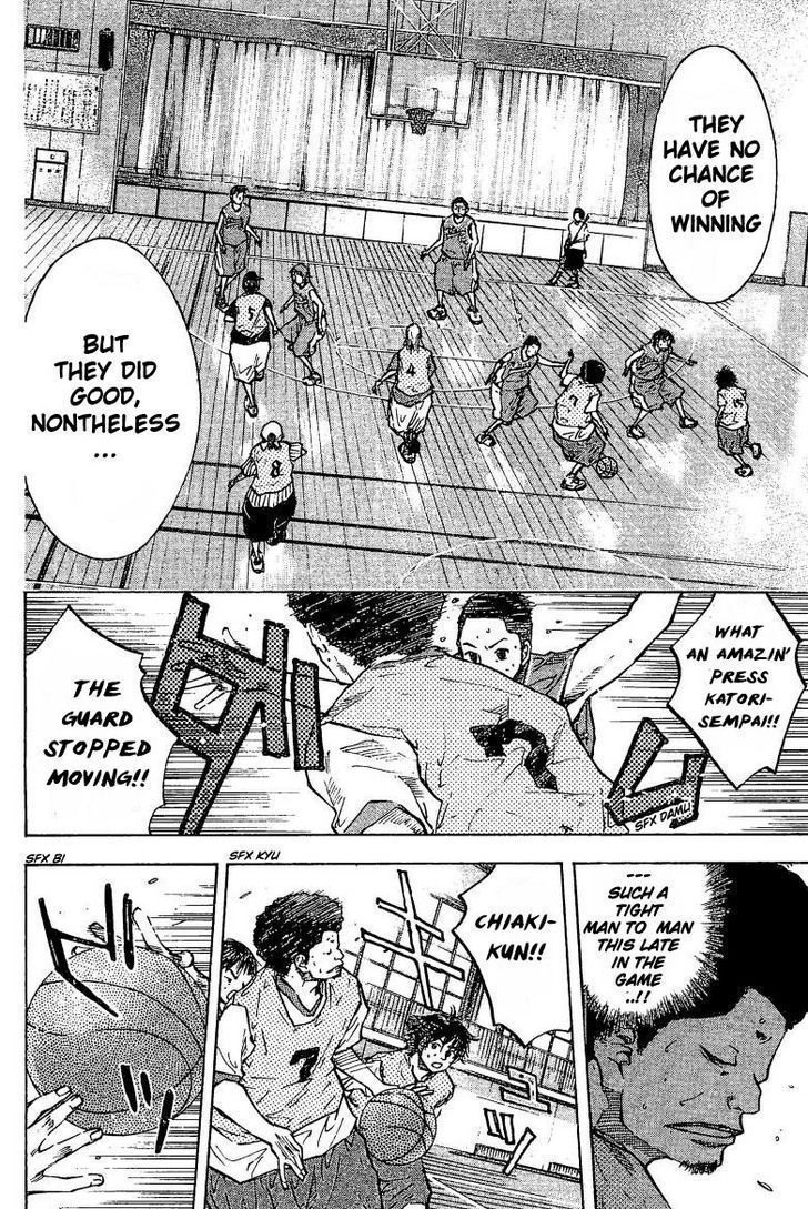 Read Ahiru no Sora en Manga Online