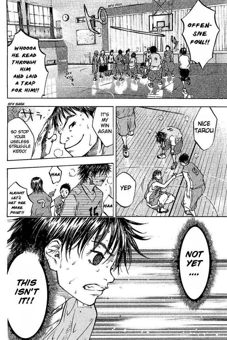 Read Ahiru no Sora en Manga Online
