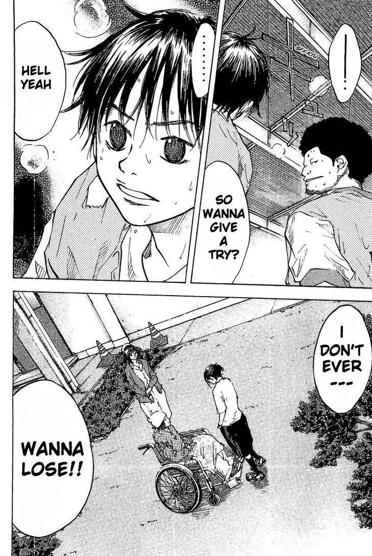 Read Ahiru no Sora en Manga Online