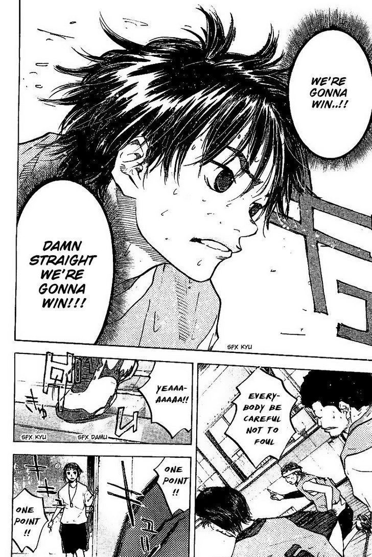 Read Ahiru no Sora en Manga Online
