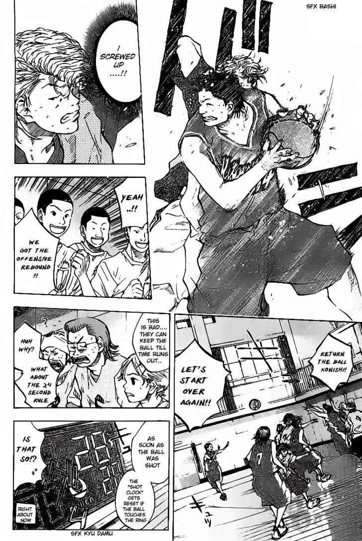 Read Ahiru no Sora en Manga Online