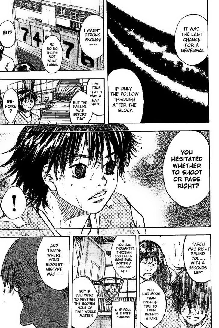 Read Ahiru no Sora en Manga Online