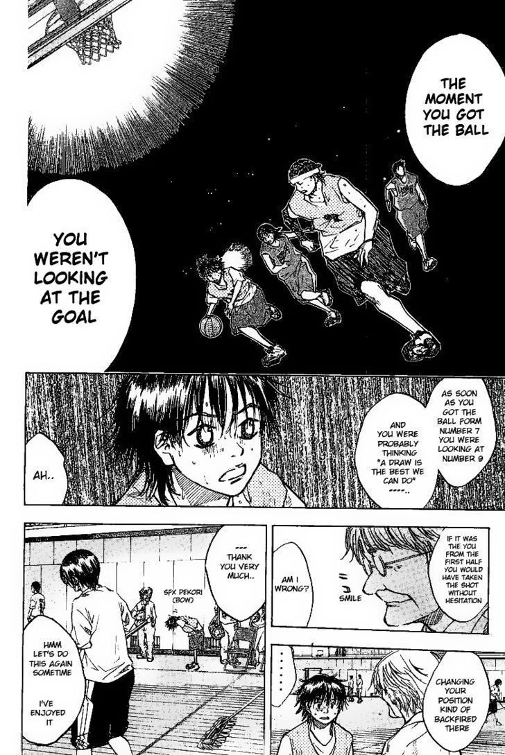 Read Ahiru no Sora en Manga Online