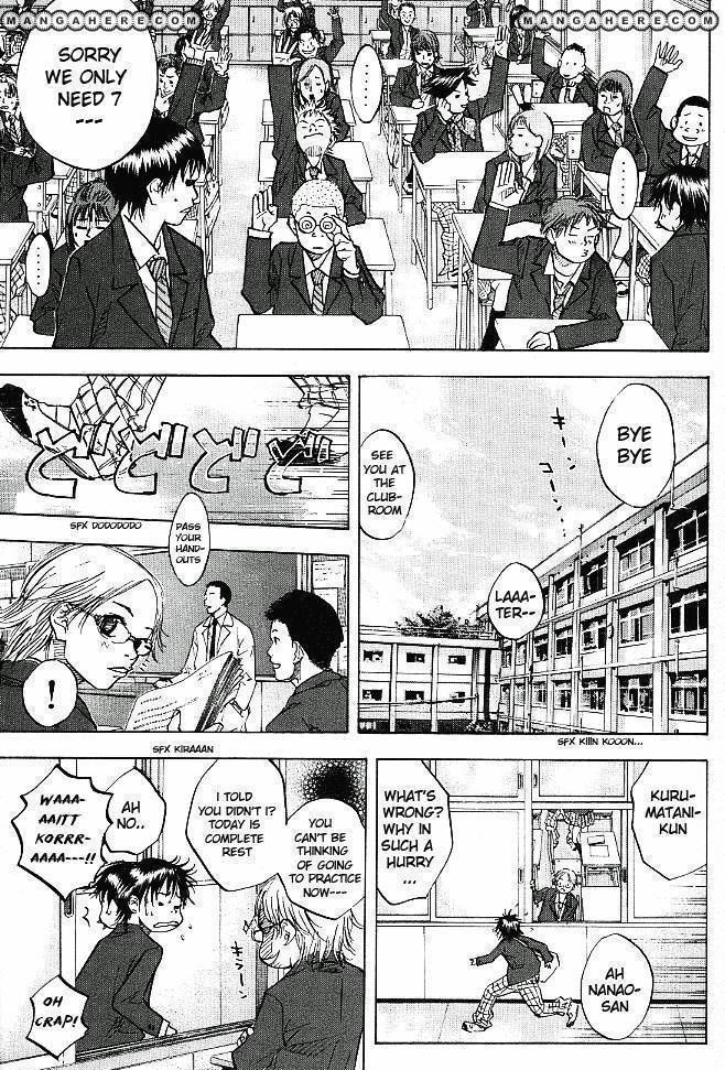 Read Ahiru no Sora en Manga Online