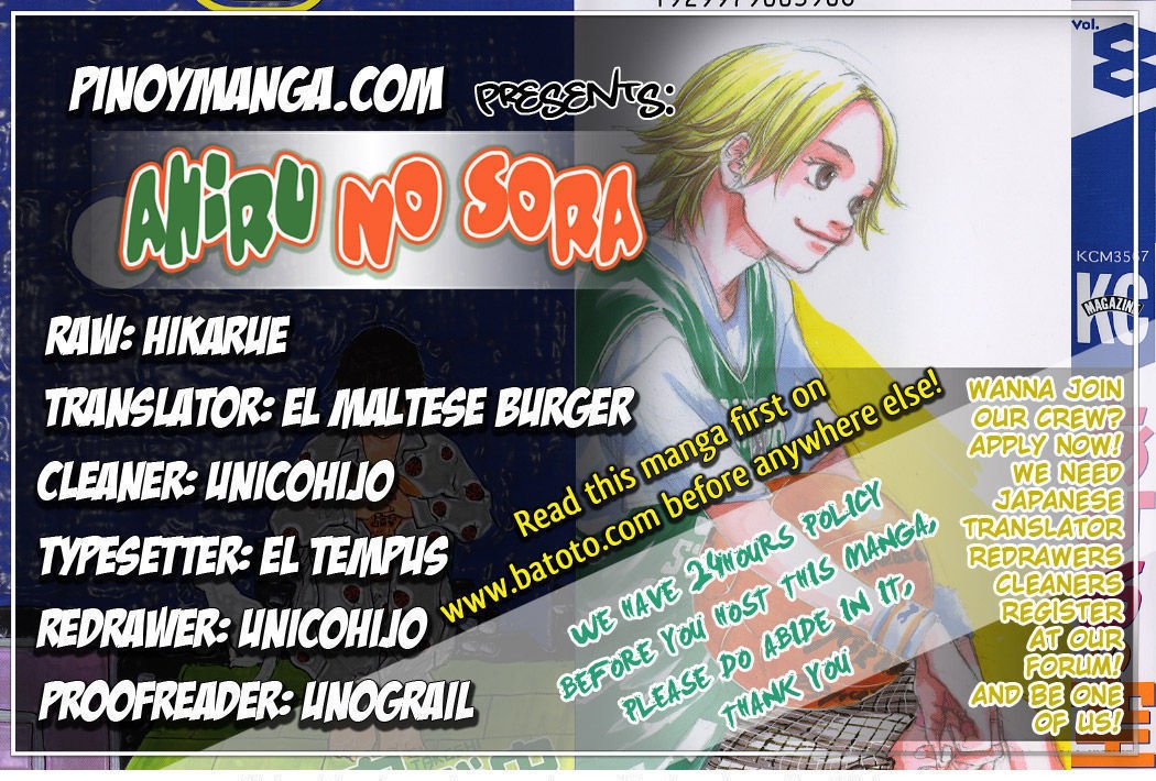Read Ahiru no Sora en Manga Online