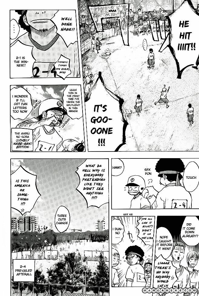 Read Ahiru no Sora en Manga Online