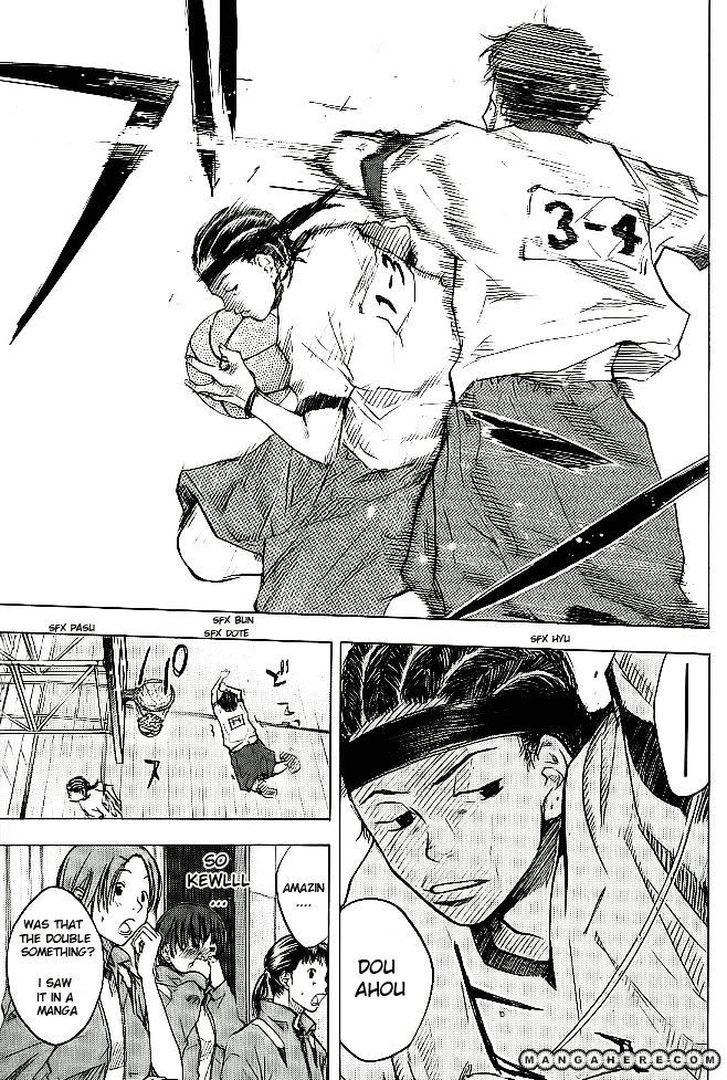 Read Ahiru no Sora en Manga Online