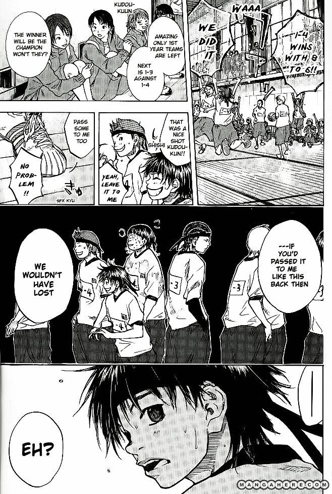 Read Ahiru no Sora en Manga Online